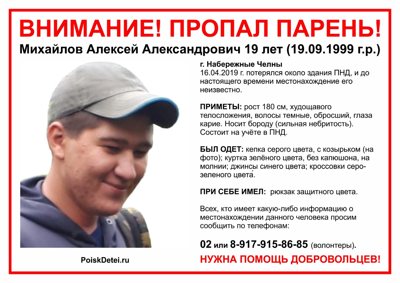 Цвет глаз у ребенка серый а у родителей карие как так Цвет глаз у ребенка серый а у родителей карие как так